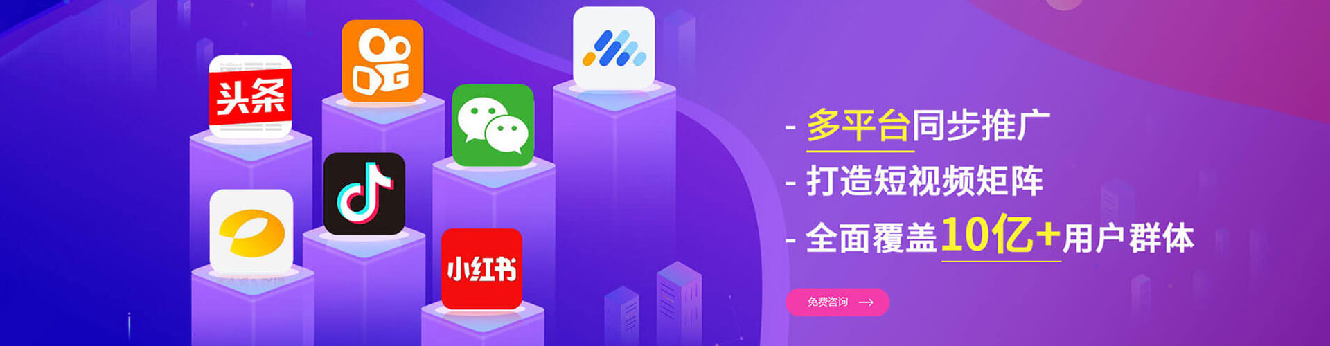 贵溪百度推广托管